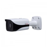 CP Plus 8MP IP FHD 50Mtr Bullet Camera (White) CP-UNC-TA81L5-DS