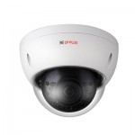 CP Plus 4MP IP FHD 30Mtr Vandal Dome Camera (White) CP-UNC-VA41L3-D