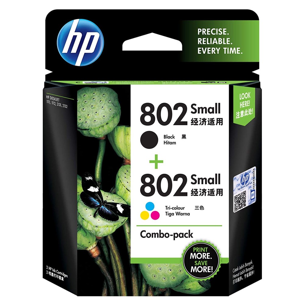 HP 802 Pack Small Black-Color Ink Cartridges