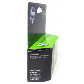 HP 932XL Black High Yield Ink Cartridge