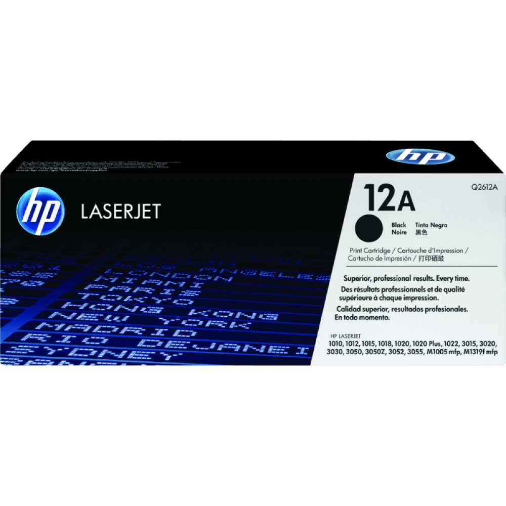 HP12A Original Laserjet Toner Cartridge (Black)