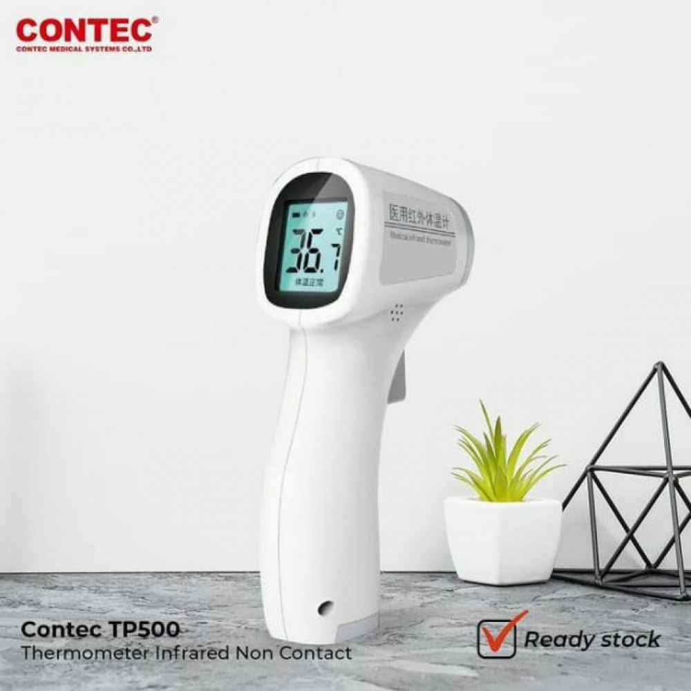 QHMT IR Digital Thermometer (CE & FDA Approved, Contactless, Perfect for Home/Commercial Use)